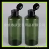 Botella de 200 ml Verde Rocío Puro Tapa Flip Cap Botella Oblicua para Champú Acondicionador Botella de 150 ml para Crema de Esencia Tapa Flip Cap
