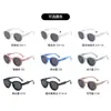 Gafas de Sol para Niños Moda Nueva para Hombre Silicona Suave Cómodas UV400 Anti-UV Gafas con Sentido Avanzado Venta al por Mayor Mujeres