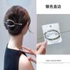 Horquilla de metal estilo coreano para mujer, estilo frío, con tiradores de pelo de una sola palabra, accesorios para el cabello con artefactos para recogidos que combinan con todo.