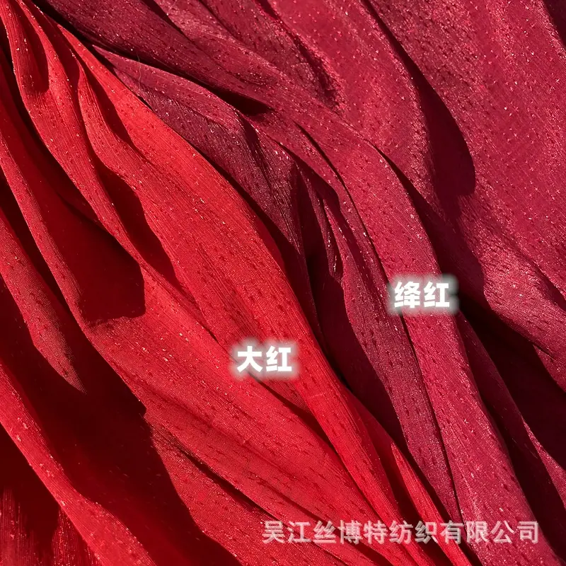 星星皱5.jpg