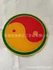 Pintura 8cm Marca Taiji cobre Taiji pegatinas de pared chisme Marca diez mil palabras gran cantidad Congyou
