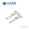 Qianjin Supplies 8240-0608 Terminal Sumitomo Conectores Japoneses Sumitomo con Gran Cantidad en Stock y Trato Preferencial