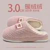 Pantuflas de algodón para hombre 2026 modelo nuevo para otoño e invierno, uso en interiores en casa, silenciosas, suela suave, antideslizantes, resistentes a olores, pantuflas de algodón cálidas para el hogar