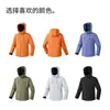 Chaqueta softshell exterior para otoño e invierno, unisex, a prueba de viento, adecuada para correr, senderismo, ciclismo y otros deportes, que proporciona calidez y cuenta con capucha.