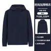 Ropa de trabajo impermeable con capucha engrosada, logo de impresión personalizada, chaqueta de grupo para otoño e invierno, chaqueta de trabajo con relleno de plumón y algodón