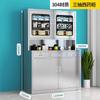 Archivador de acero inoxidable para medicina occidental, gabinete para instrumental clínico con cerradura, mesa de operaciones aséptica para clínica dental, gabinete de almacenamiento