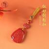 Llavero de Arena Roja de Alto Contenido, Colgante para Bolso de Cinabrio Natural Genuino, Amuleto de Nube Auspiciosa, Adorno, Venta Directa del Fabricante