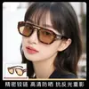 2026 Moda Retro Europea y Americana Nueva Gafas de Sol de Doble Puente para Hombres y Mujeres, Protección UV YT135