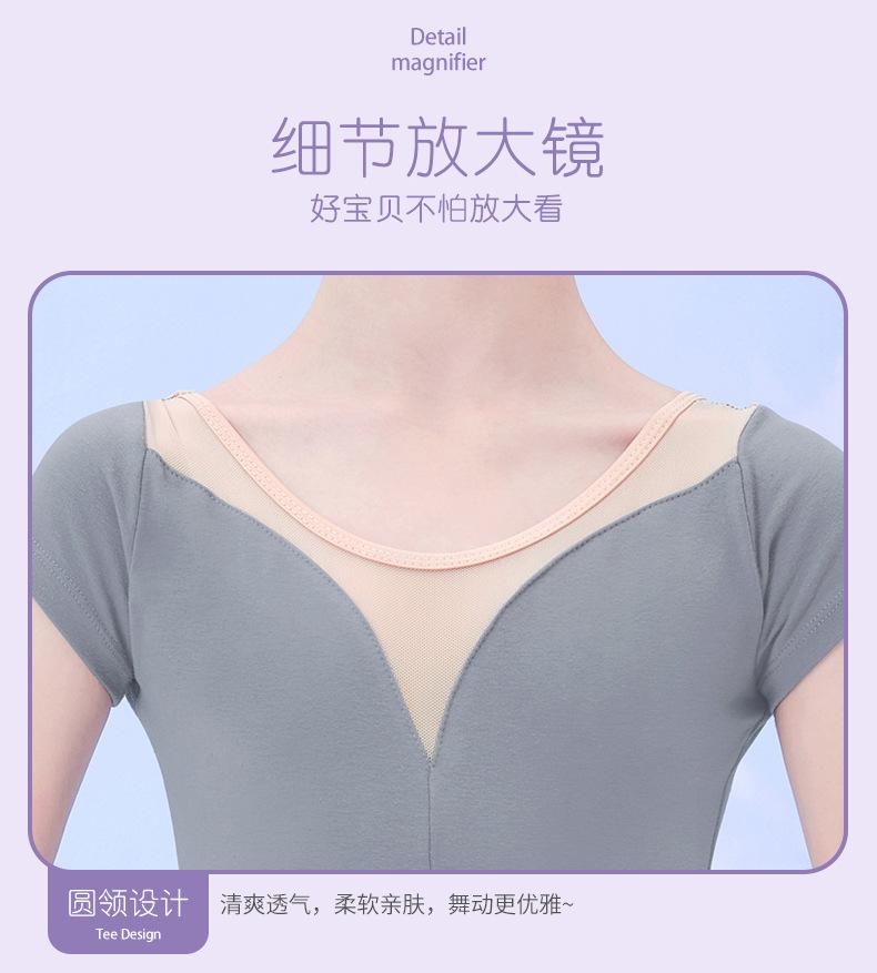 详情页_06.jpg
