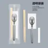 Cuchara Americana Desechable y Palillos Juego de Cuatro Piezas Paquete de Comida para Llevar Bibimbap Comida Ligera Cuchara Endurecida Rica Servilleta de Papel Palillo