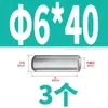Acero Inoxidable 304 Rosca Interna Pasador Cilíndrico GB120 Pasador de Localización Pasador de Unión Rango Completo Pasador de Fijación 412*6X60