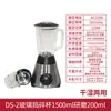 Homogeneizador de Alta Velocidade Ajustável FSH-2A Homogeneizador Máquina Dispersora de Laboratório Homogeneizador de Emulsificação de Creme Cosmético