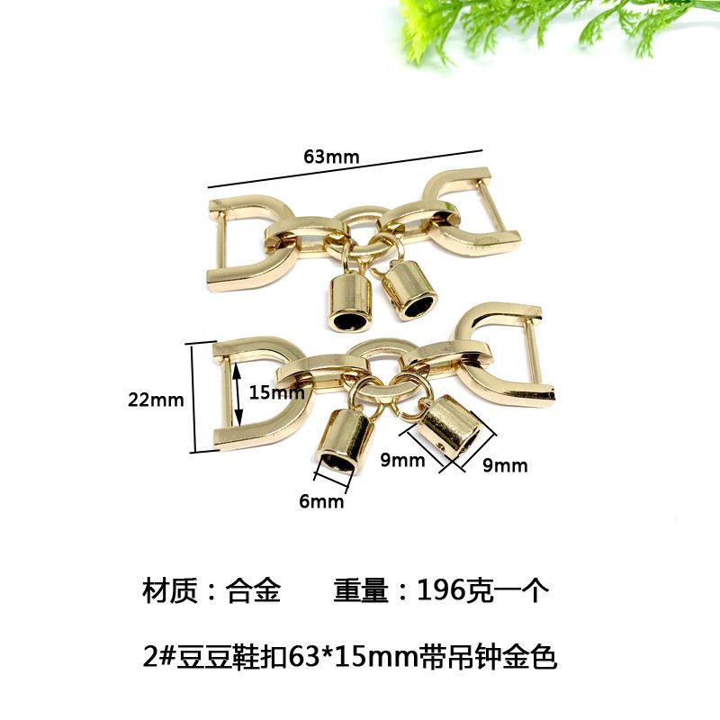 2#金色