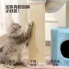 Venta al por mayor del fabricante Marco de escalada para gatos, Árbol para gatos, Casa para gatos, Estante grande todo en uno para gatos, Poste rascador de sisal, Juguetes y accesorios para gatos