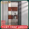 Puertas correderas sin riel personalizadas, Puertas correderas de cocina, Puertas fantasma invisibles, Puertas correderas, Puertas de granero, Puertas correderas colgantes con riel, Puertas correderas