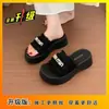 Pantuflas de Suela Gruesa para Mujer, Nuevo Estilo Popular Verano 2026, Adecuadas para Usar con Faldas, Sandalias de Playa de Gama Alta, Chanclas que Aumentan la Altura