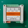 RS485RS232 Canal Único Cuatro Canales Seis Canales Ocho Canales Multicanal Pesaje Transmisor de Señal Digital CAN Ethernet