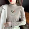 118 # Camiseta de Manga Comprida Feminina Gola Alta (Tiro real) (100% Outro) (Aumentar 2Xl/3Xl)