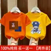 Camiseta de Manga Curta para Meninos Algodão Puro Verão 2026 Novo Estilo Fresca e Bonita Roupa de Verão para Jovens Camiseta de Caimento Solto Top Camiseta