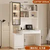 Escritorio de Lujo Ligero con Estantería, Escritorio Integrado para Escribir, Librería, Escritorio de Computadora Simple Moderno, Escritorio para Estudio en Casa en el Dormitorio