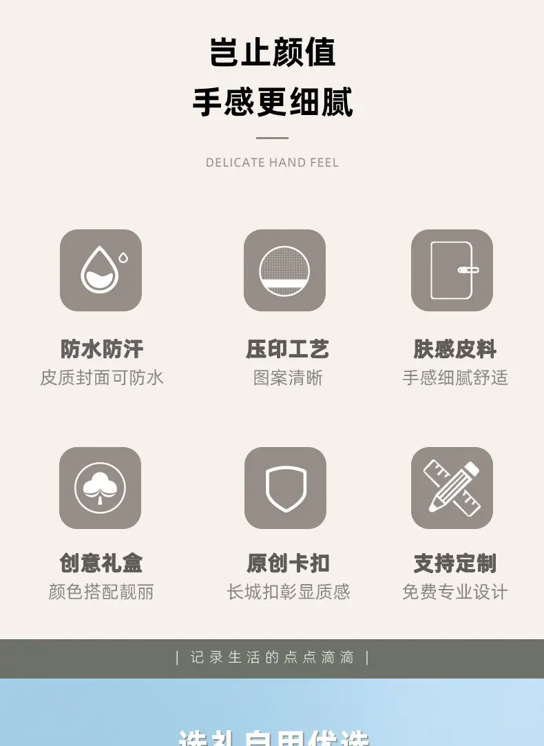 绑带硬壳_02.jpg
