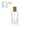 Garrafas Dispensadoras de Perfume Atacado em Estoque 30/50/100ml Estilo Laboratório Garrafas de Vidro Transparente para Perfume Itens Populares de Venda Transfronteiriça