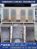 Baño Móvil Baño para Obra al Aire Libre Área Escénica Tallada en Metal Fabricante de Baños Públicos Baño Público de Lujo
