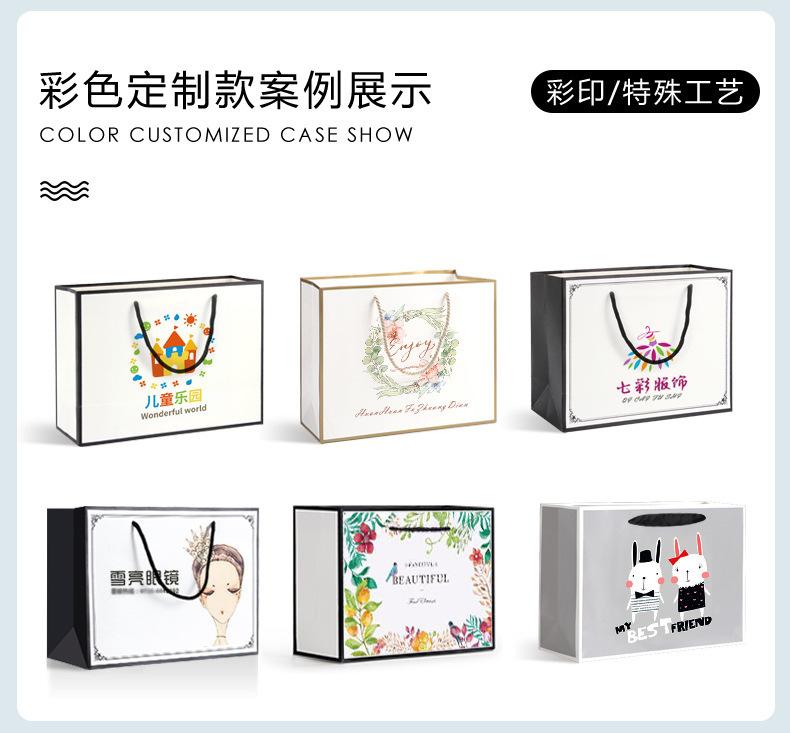 O1CN01jwteyT25VFQwAlKQn_!!2108