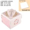 Caja para hornear caja pequeña de 4 pulgadas caja de mousse caja de pastel portátil caja de pastel de queso de cuatro pulgadas con fondo