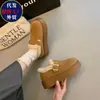 Tenis blancos de caña alta para mujer, estilo coreano, versátiles, zapatillas deportivas de suela gruesa, casuales, engrosados, nuevo modelo 2025, zapatos cálidos de algodón, tenis para mujer