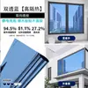 Película aislante del calor para protección solar película para ventanas de privacidad película para sol de solario en casa película solar blackout película de vidrio transparente unidireccional