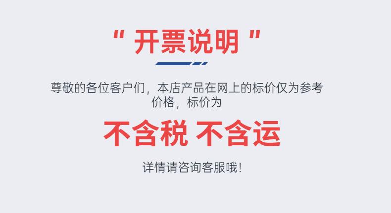 稿定设计-22.jpg