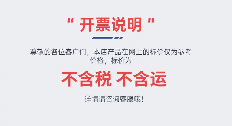 稿定设计-22.jpg