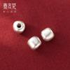 Prata 999 3D Prata Rígida Contas Antigas Tipo Barril 7mm Contas Espaçadoras Pulseira Contas Soltas DIY Material de Corda Artesanal Acessórios S0746