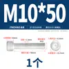 Tornillos de aleación de aluminio color dorado con cabeza hexagonal, Tornillos de cabeza de copa, Sujetadores de cabeza hexagonal, Longitud extendida M5M6M8M10
