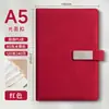 Cuaderno A5 Personalizable con Impresión de Logo, Engrosado con Cierre de Broche, Cuaderno de Oficina para Negocios, Superficie de Cuero Suave, Venta al por Mayor