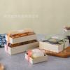 Caja Plegable para Pastel de Cuatro Compartimentos, Caja para Cortar Fruta de Sushi, Caja de Papel-Plástico para Snacks de Pato, Caja de Empaque de Nueve Compartimentos