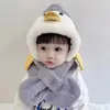 Gorro y Bufanda para Bebé Todo en Uno Otoño e Invierno Protección para Orejas de Bebé y Niños Forro Polar Invierno Niños y Niñas Súper Lindo y Súper Lindo