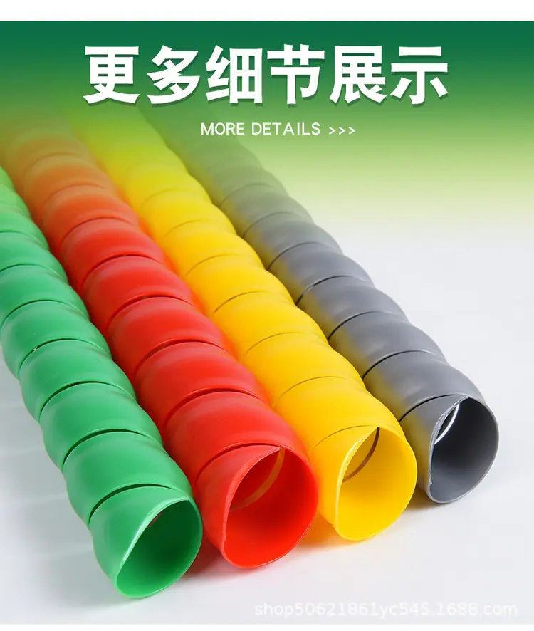 详情-_23.jpg