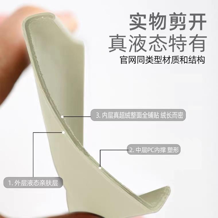 图片_7