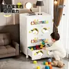 Gabinete de Almacenamiento para Estudiantes de Dibujos Animados Transfronterizo Gabinete de Almacenamiento de Plástico con Cajones para Juguetes, Documentos y Artículos Varios Caja de Almacenamiento para Ropa de Bebé