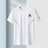 Camiseta de manga corta de seda de hielo para hombre, holgada, de verano, de talla grande, informal, combinable, ropa de moda coreana.