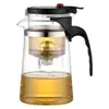 Tetera de copa Piaoyi tetera de vidrio filtro separador de té taza de té artefacto casero presión olla Piaoyi juego de té