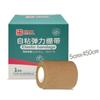 Shengshi medical vendaje elástico autoadhesivo tipo tela no tejida 5*450cm * 1 rollo/caja transpirable venta al por mayor una generación de cabello