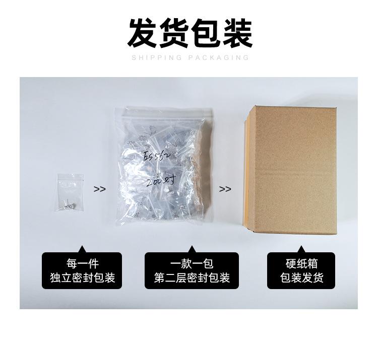 详情页_06.jpg