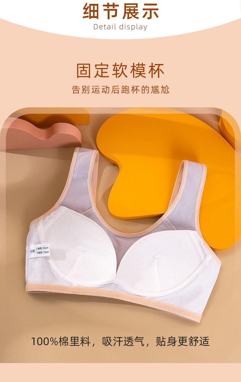 详情图_07.jpg