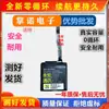 Adequado para Bateria de Relógio Huawei Honor Magic1 Relógio 2/Gt3 Geração Tls-B19 Hb302527Ecw