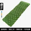 Colchón Inflable Ultraligero Modelo Yanwei para Uso al Aire Libre de una Persona, Colchón de Aire Automático a Prueba de Humedad, Esterilla de Camping para Tienda de campaña de Nylon TPU
