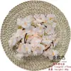 Comercio Exterior Flor Artificial Decoración de Boda 135 Flor de Cerezo Ratán Fabricante Venta Directa Mayorista Flor de Cerezo Colorida Aire Acondicionado Enrollado