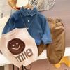 Traje de Primavera y Otoño para Niños 2025 Nuevo Estilo Otoño para Niños Chaleco de Punto Camisa Traje de Tres Piezas Moda para Niños